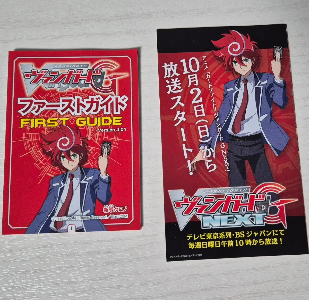 thumbnail-3
